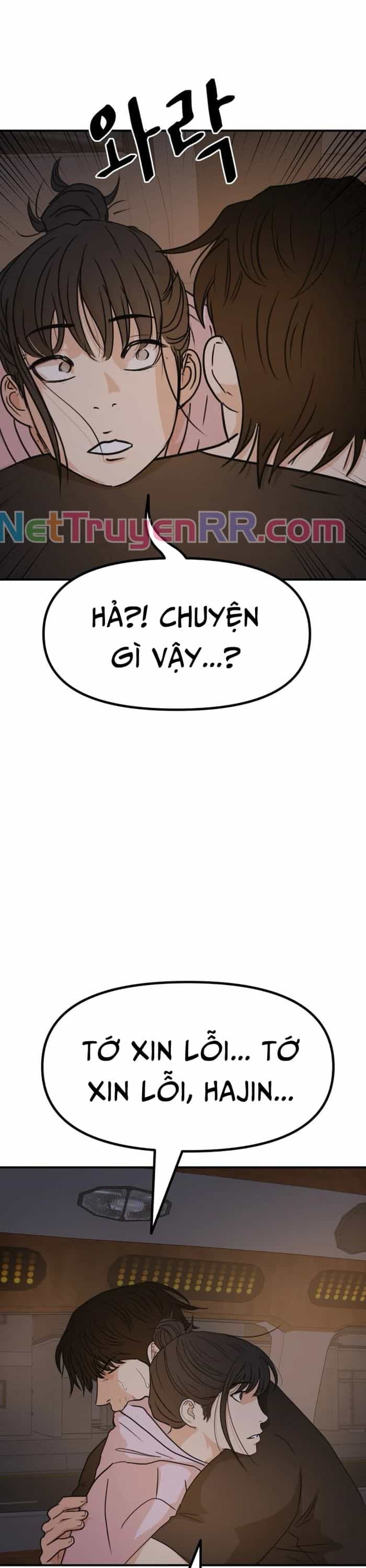 Bạn Trai Vệ Sĩ - Chương 143 - ảnh 7