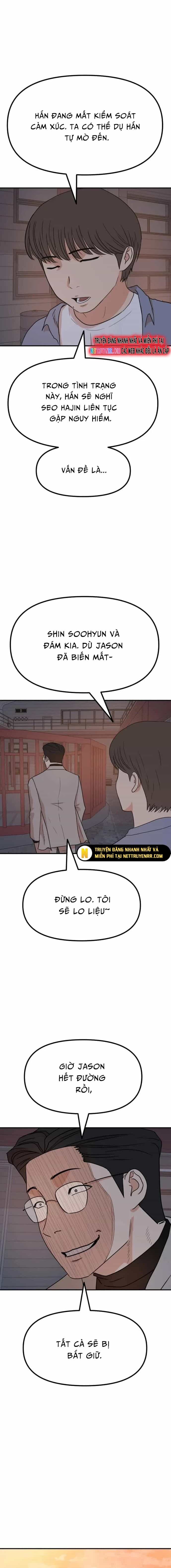 Bạn Trai Vệ Sĩ - Chương 144 - ảnh 15
