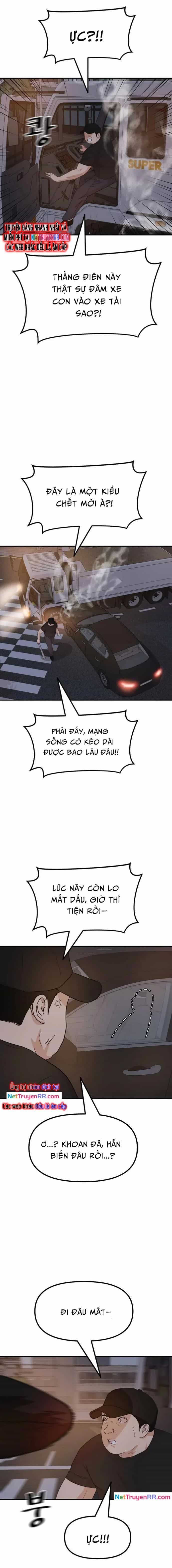 Bạn Trai Vệ Sĩ - Chương 144 - ảnh 4