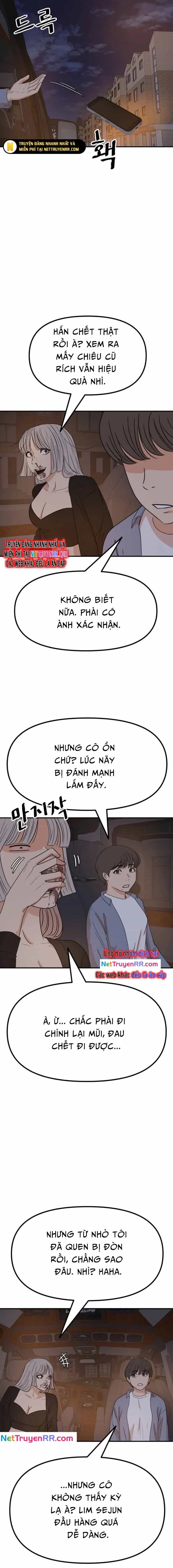 Bạn Trai Vệ Sĩ - Chương 144 - ảnh 8