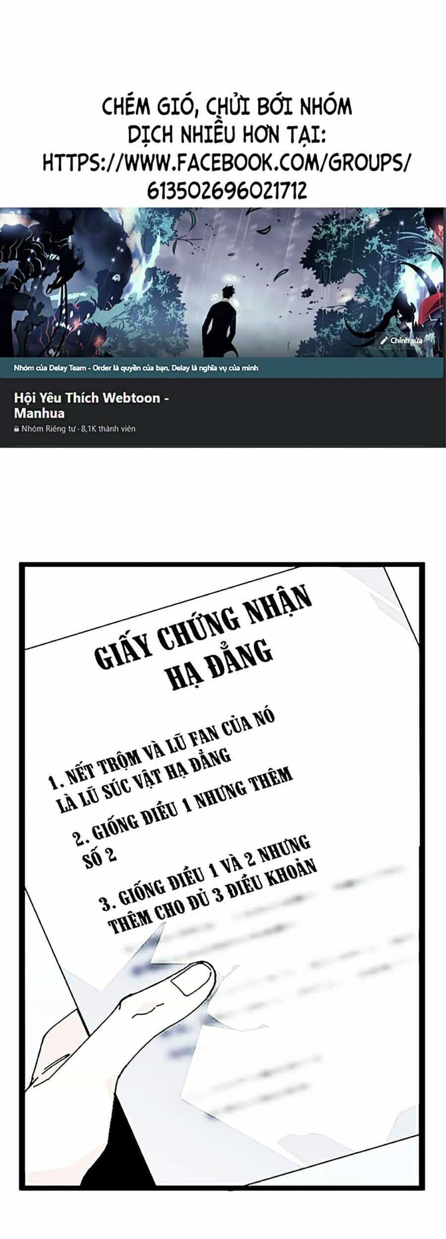 Bạn Trai Vệ Sĩ - Chương 15 - ảnh 1