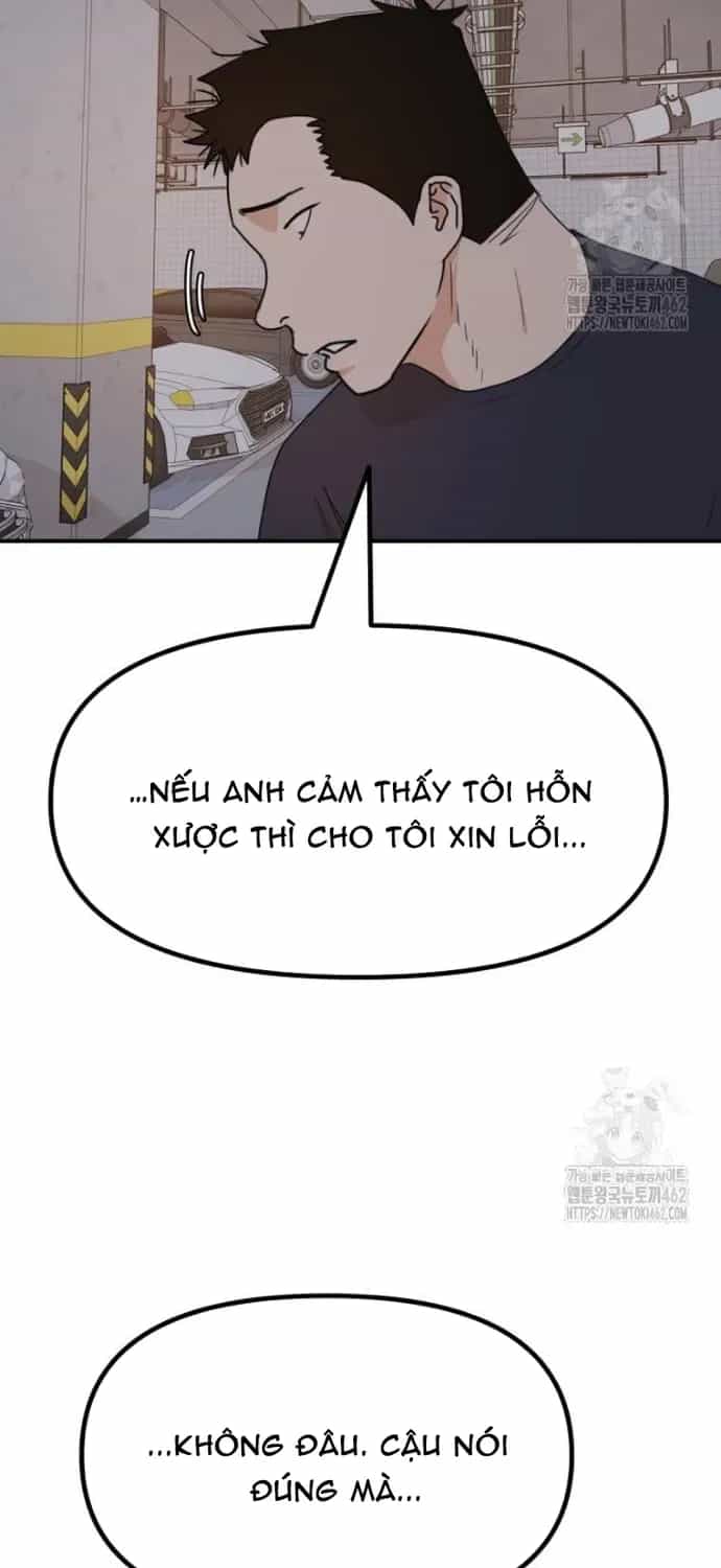 Bạn Trai Vệ Sĩ - Chương 154 - ảnh 13