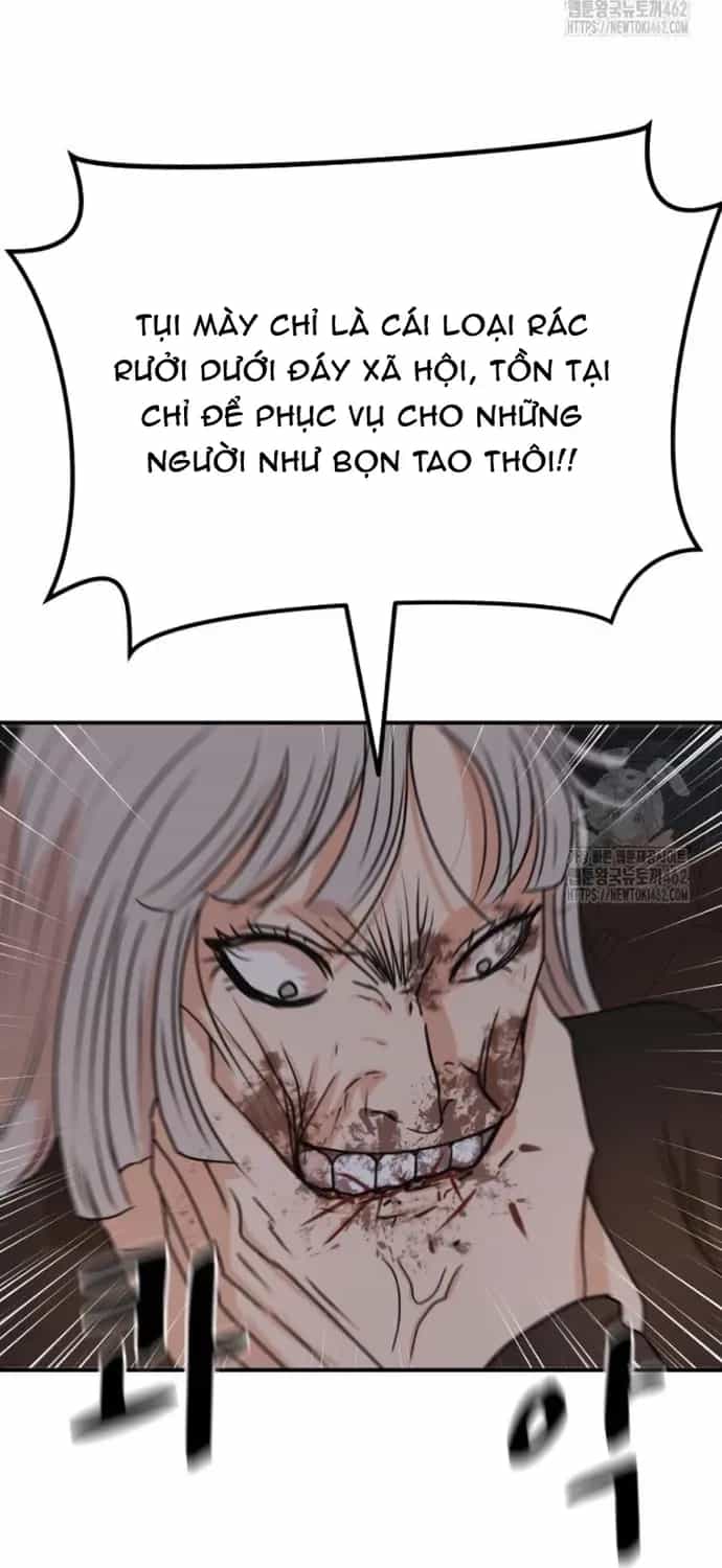 Bạn Trai Vệ Sĩ - Chương 154 - ảnh 16