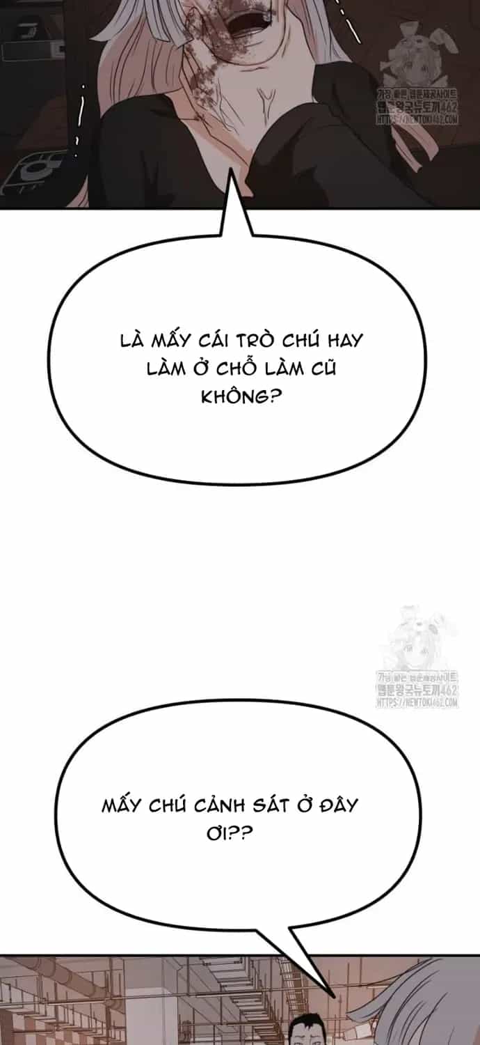 Bạn Trai Vệ Sĩ - Chương 154 - ảnh 4