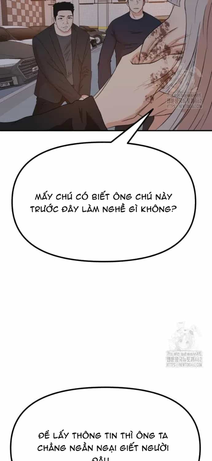 Bạn Trai Vệ Sĩ - Chương 154 - ảnh 5