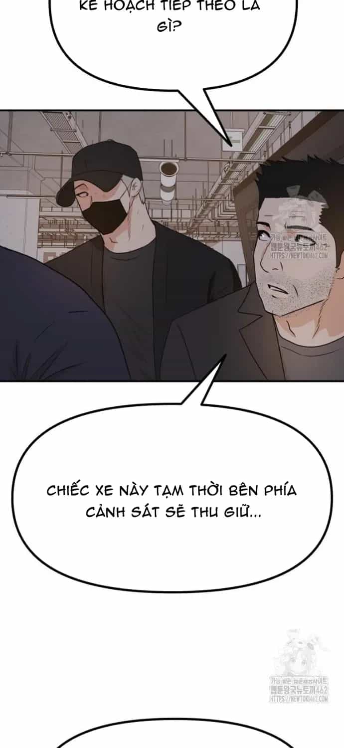 Bạn Trai Vệ Sĩ - Chương 154 - ảnh 53