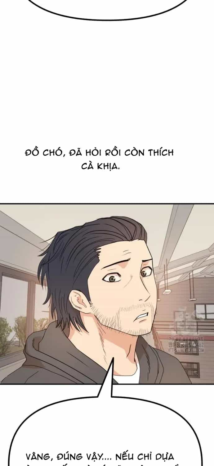 Bạn Trai Vệ Sĩ - Chương 154 - ảnh 63