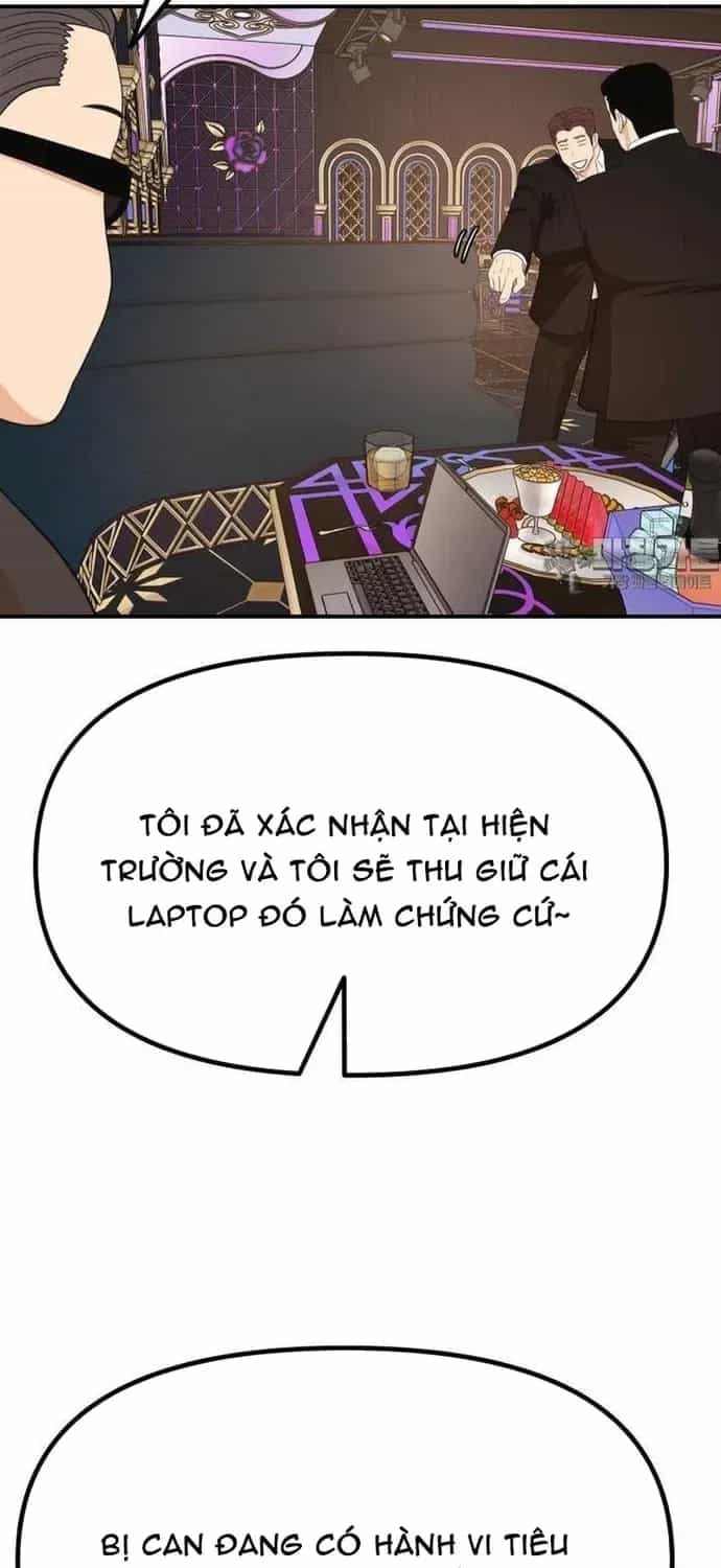 Bạn Trai Vệ Sĩ - Chương 155 - ảnh 30