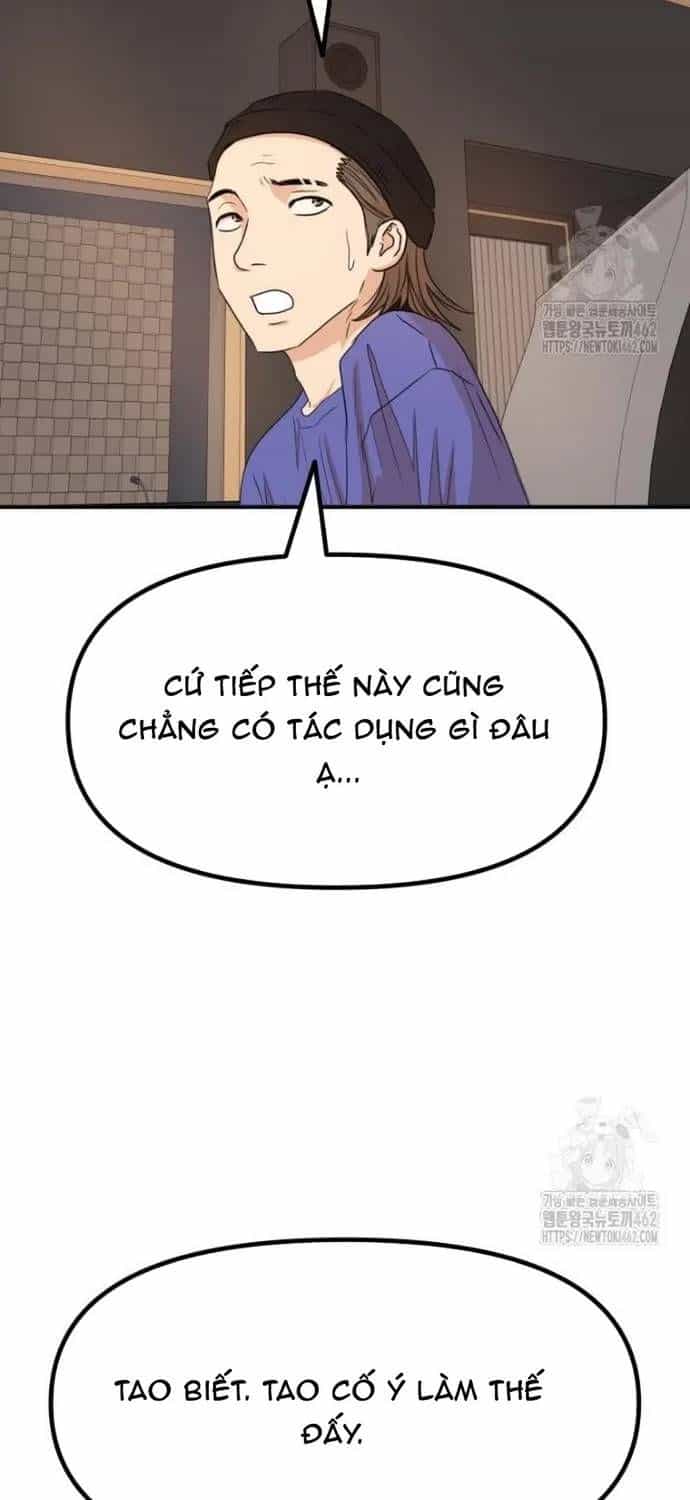 Bạn Trai Vệ Sĩ - Chương 156 - ảnh 32
