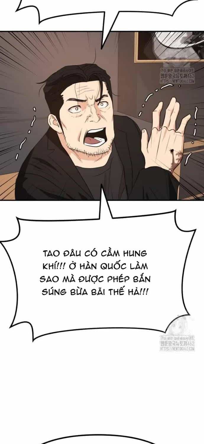 Bạn Trai Vệ Sĩ - Chương 156 - ảnh 58