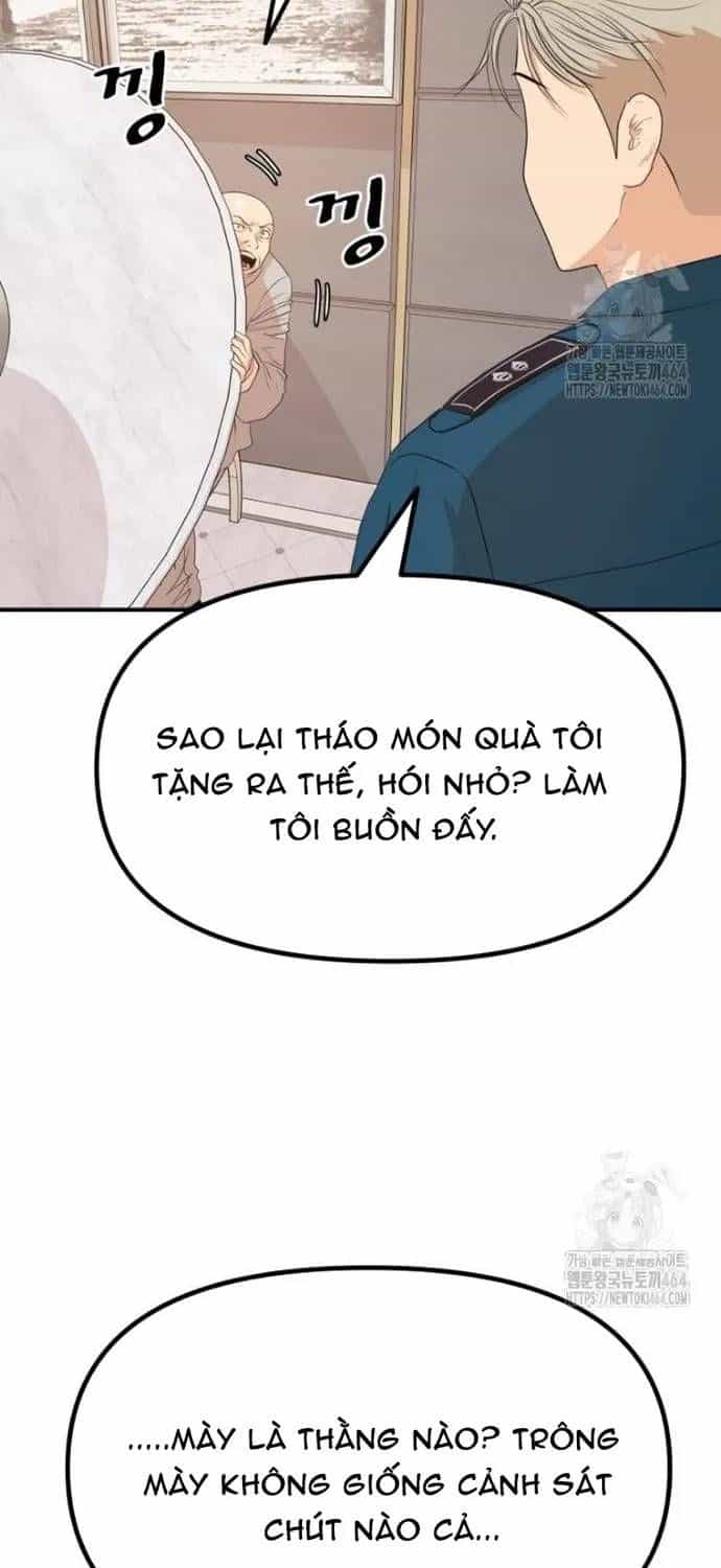 Bạn Trai Vệ Sĩ - Chương 157 - ảnh 47