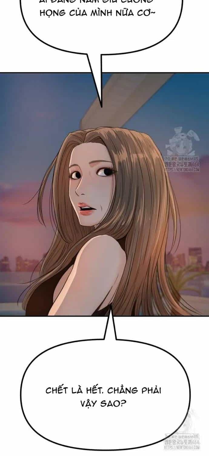 Bạn Trai Vệ Sĩ - Chương 157 - ảnh 81