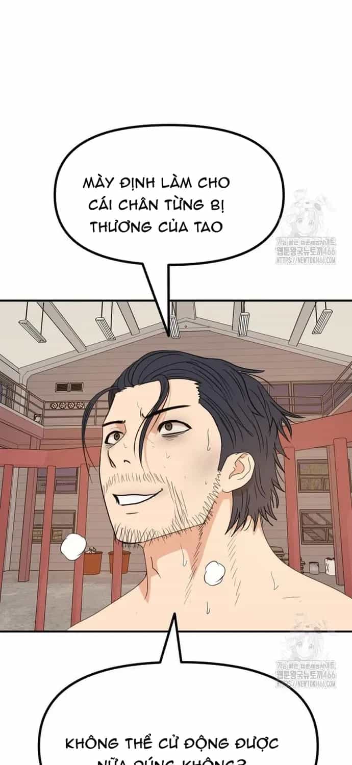 Bạn Trai Vệ Sĩ - Chương 161 - ảnh 30