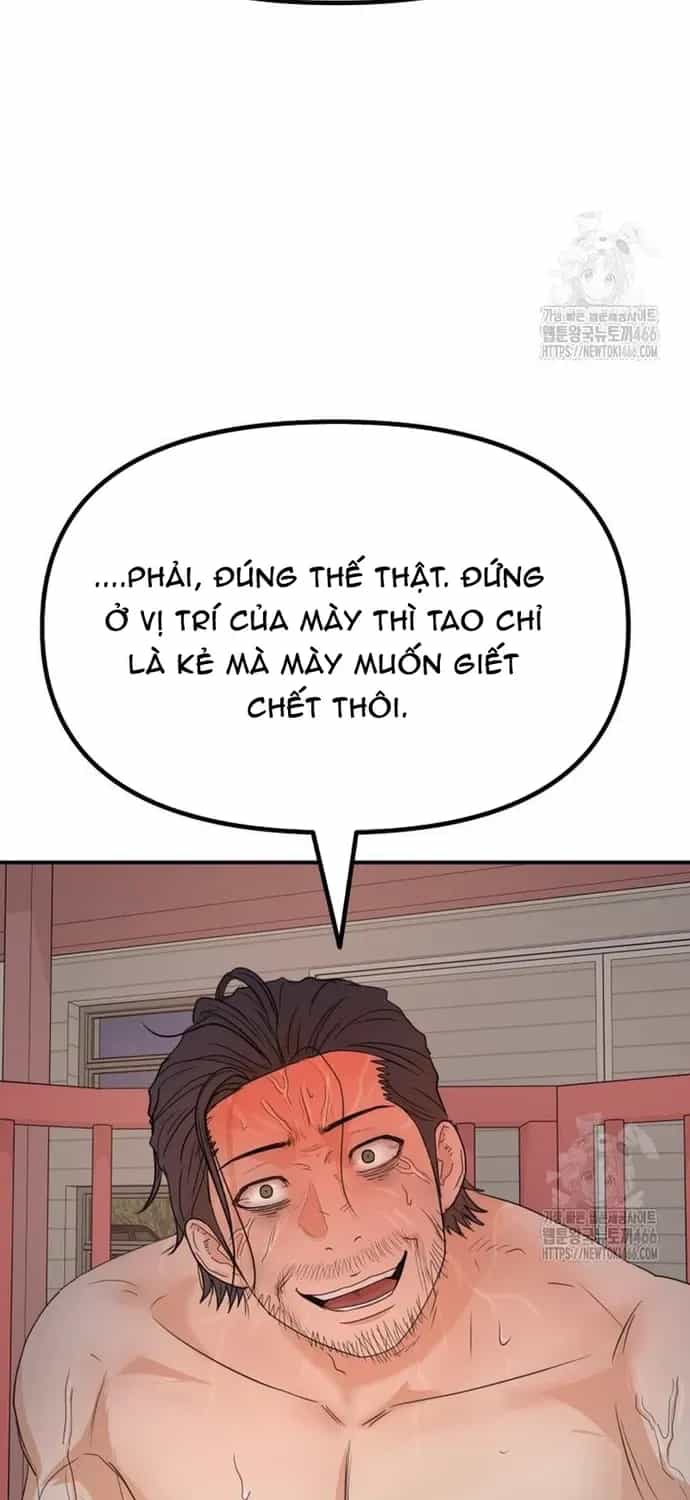 Bạn Trai Vệ Sĩ - Chương 161 - ảnh 37