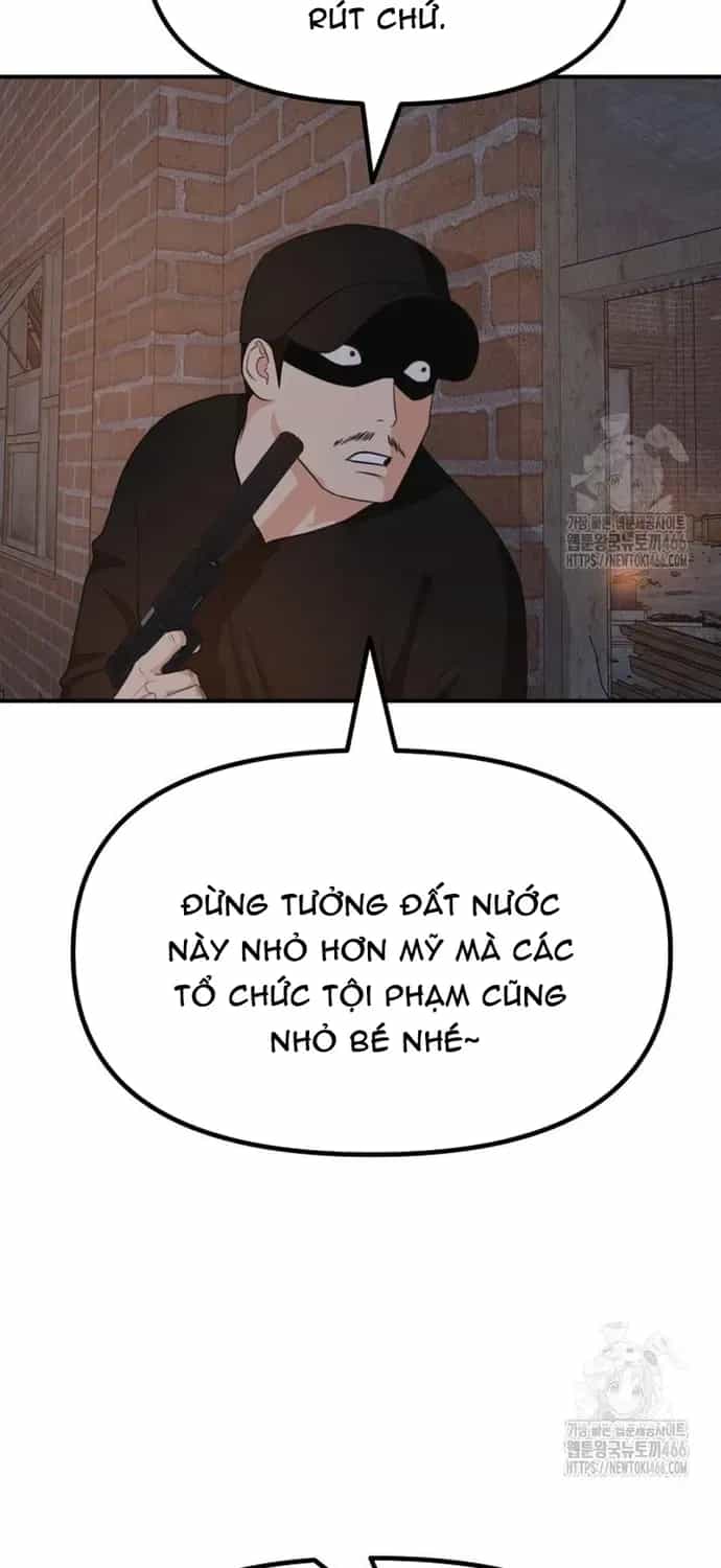 Bạn Trai Vệ Sĩ - Chương 162 - ảnh 5