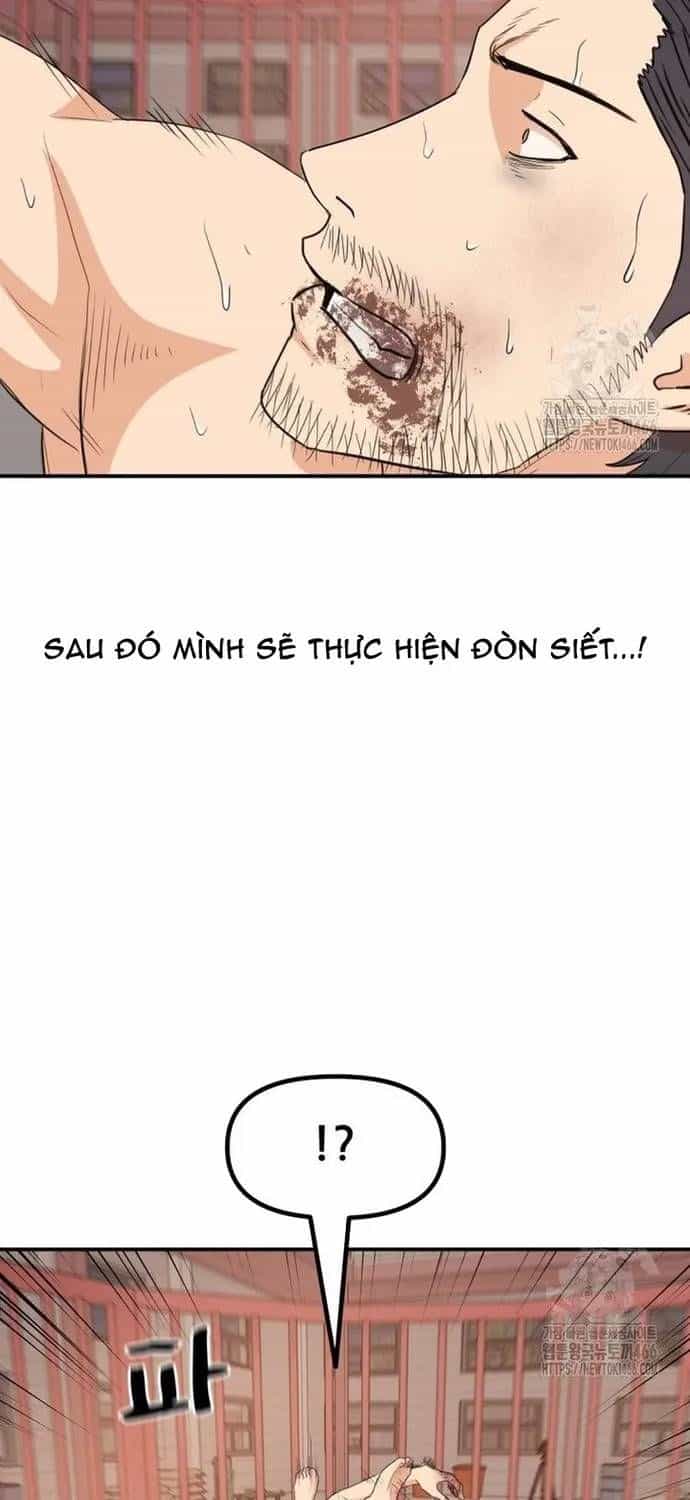 Bạn Trai Vệ Sĩ - Chương 163 - ảnh 57