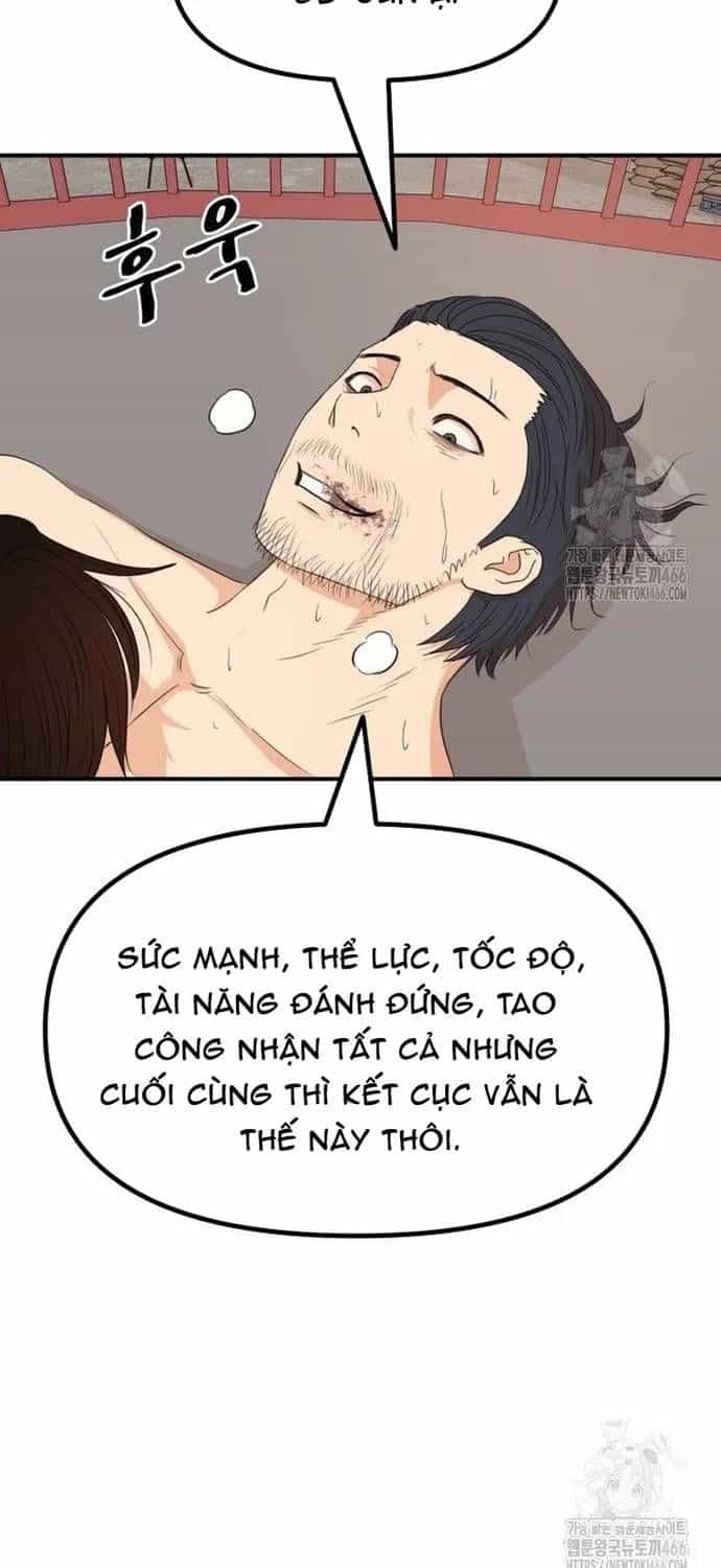 Bạn Trai Vệ Sĩ - Chương 163 - ảnh 60