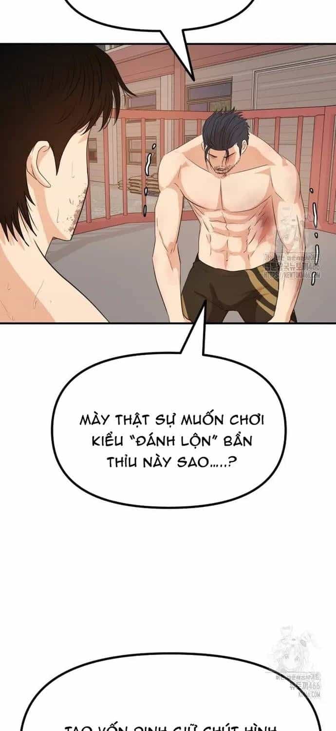 Bạn Trai Vệ Sĩ - Chương 164 - ảnh 29