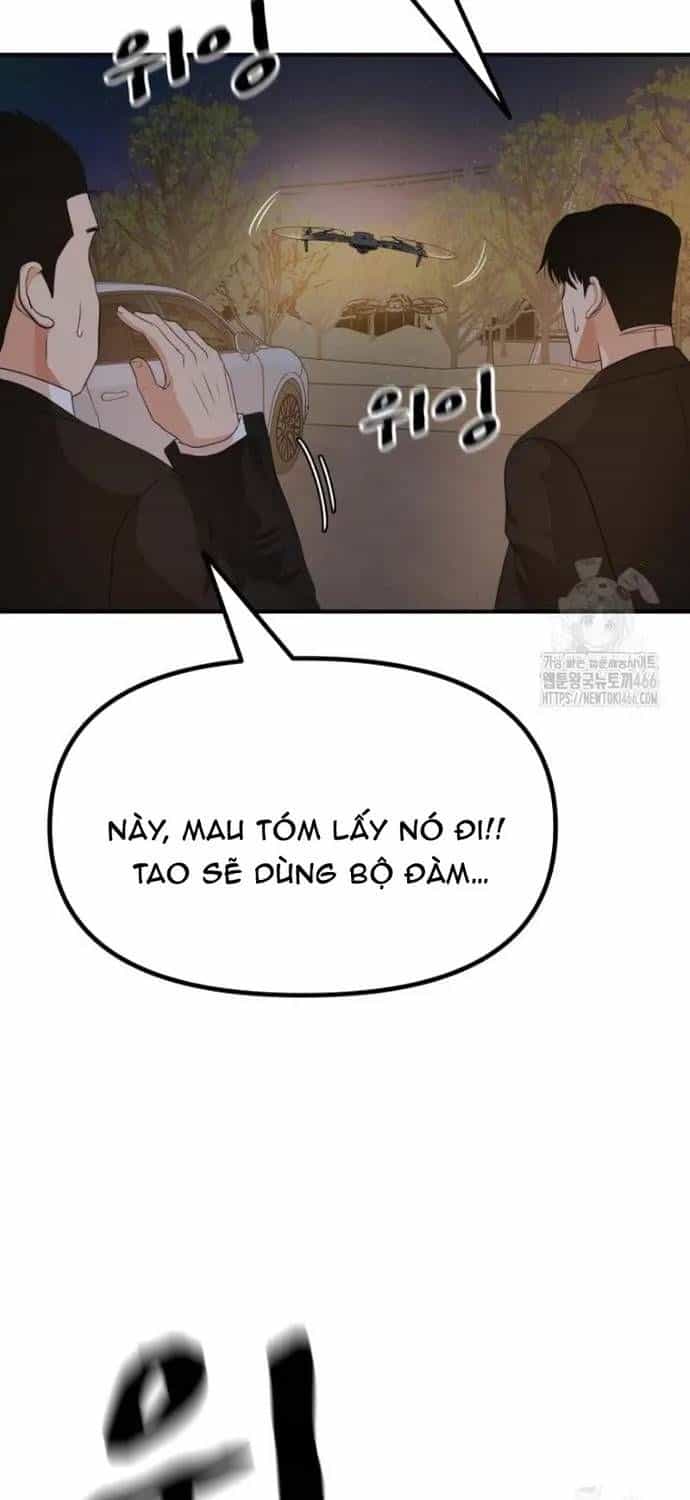 Bạn Trai Vệ Sĩ - Chương 166 - ảnh 12