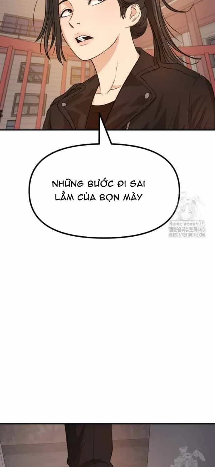 Bạn Trai Vệ Sĩ - Chương 166 - ảnh 46