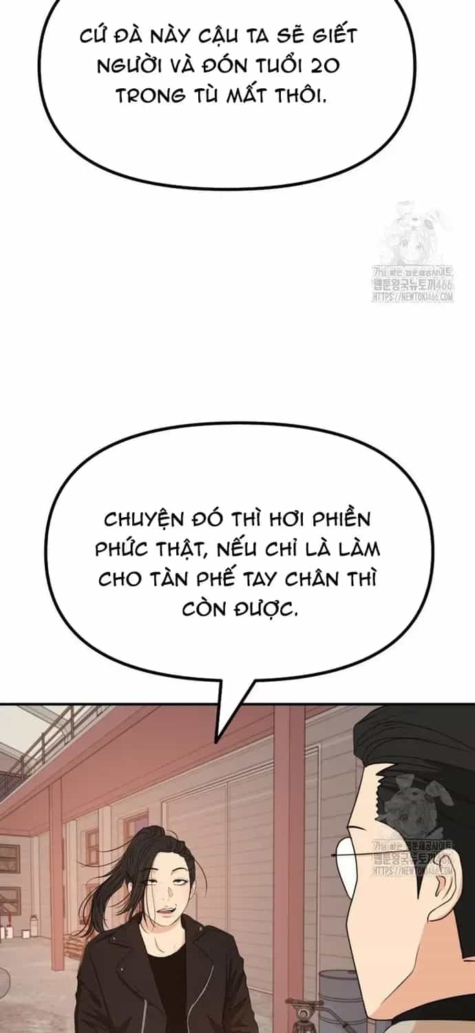 Bạn Trai Vệ Sĩ - Chương 167 - ảnh 44