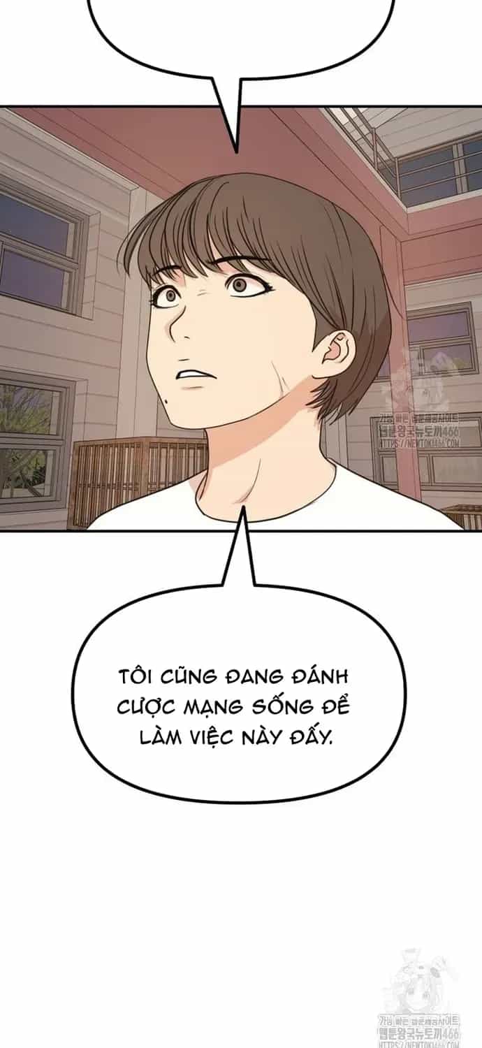 Bạn Trai Vệ Sĩ - Chương 168 - ảnh 10