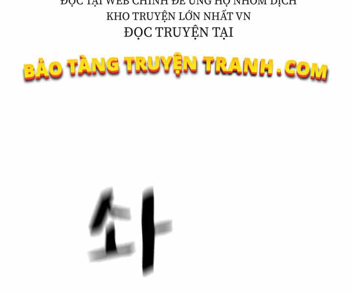 Bạn Trai Vệ Sĩ - Chương 17 - ảnh 126