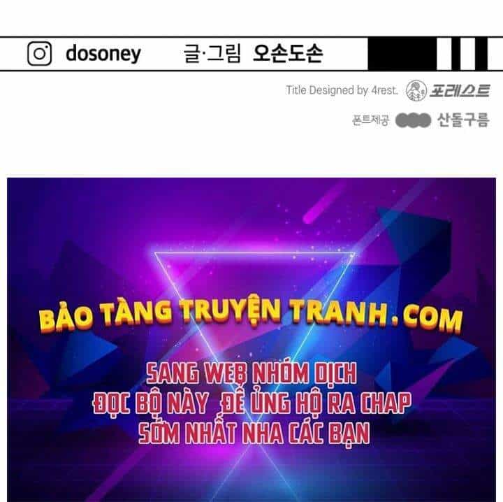 Bạn Trai Vệ Sĩ - Chương 17 - ảnh 184