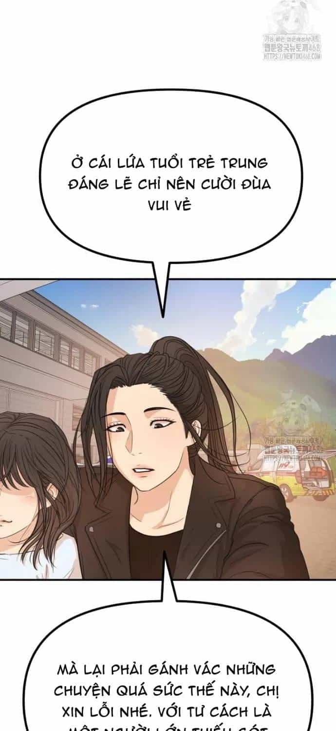 Bạn Trai Vệ Sĩ - Chương 171 - ảnh 25