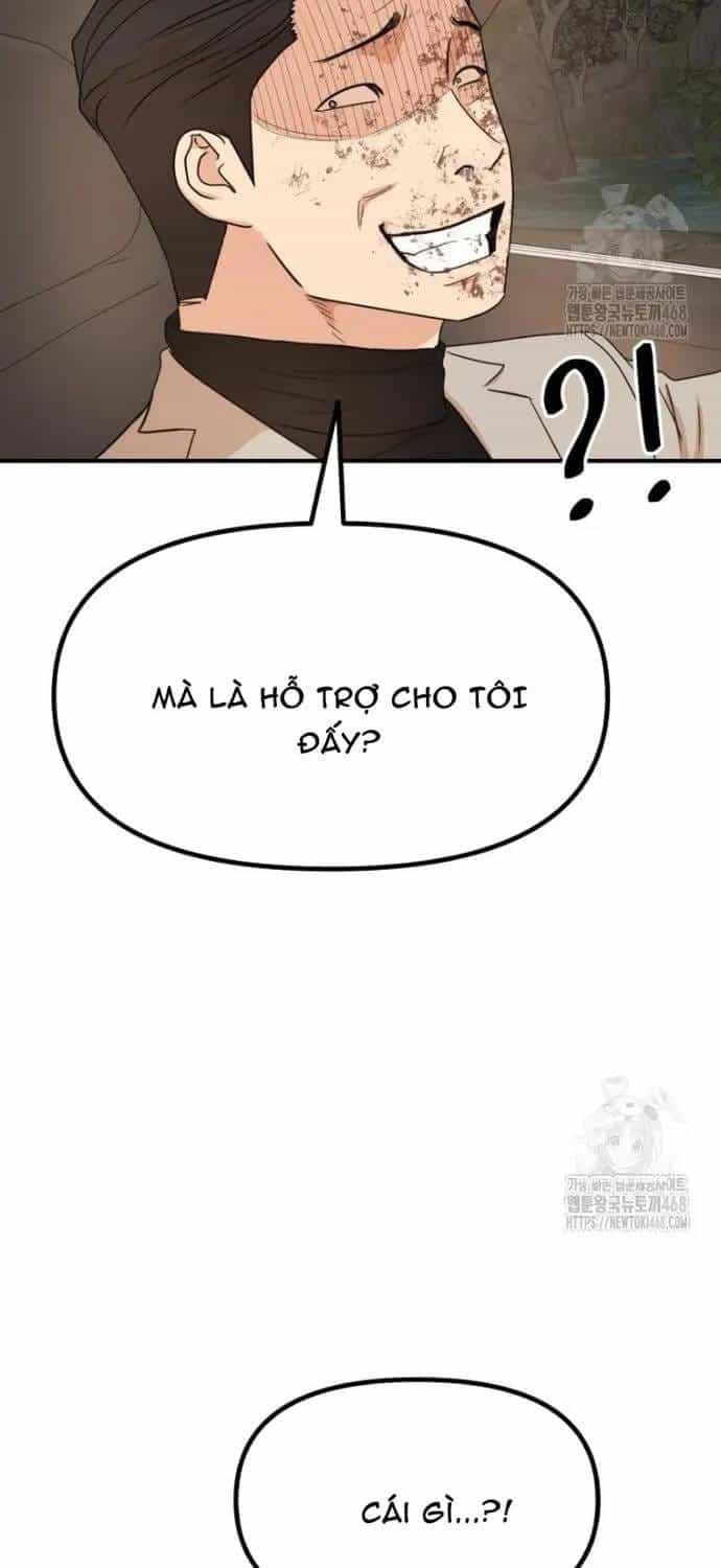Bạn Trai Vệ Sĩ - Chương 171 - ảnh 40