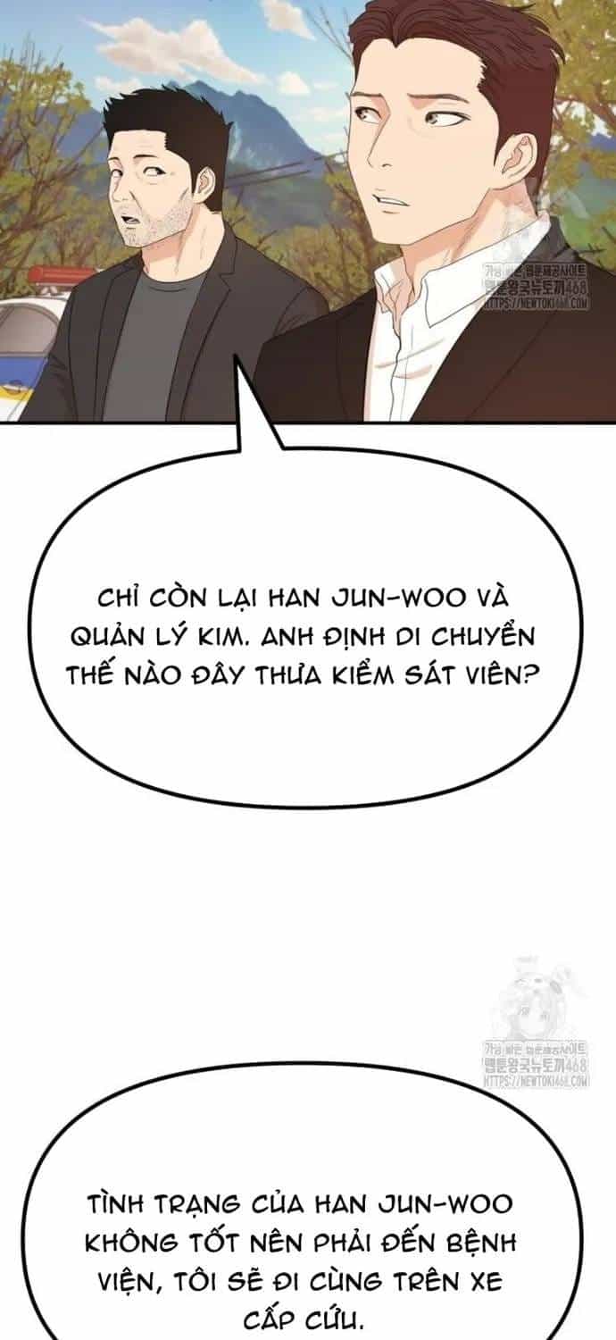 Bạn Trai Vệ Sĩ - Chương 171 - ảnh 5