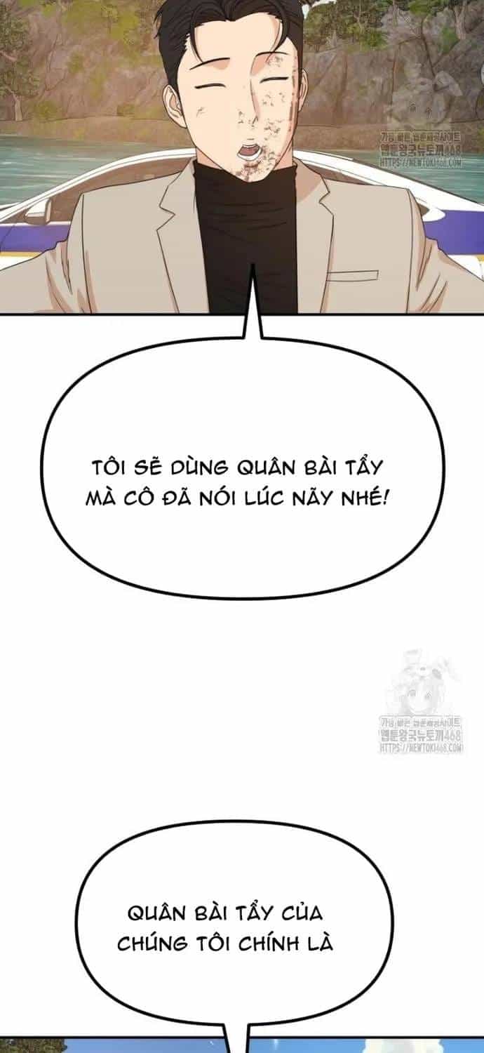 Bạn Trai Vệ Sĩ - Chương 171 - ảnh 55