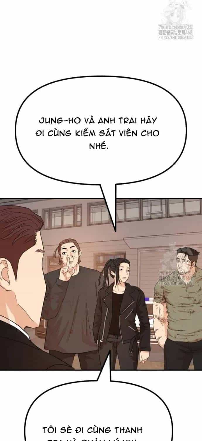 Bạn Trai Vệ Sĩ - Chương 171 - ảnh 8