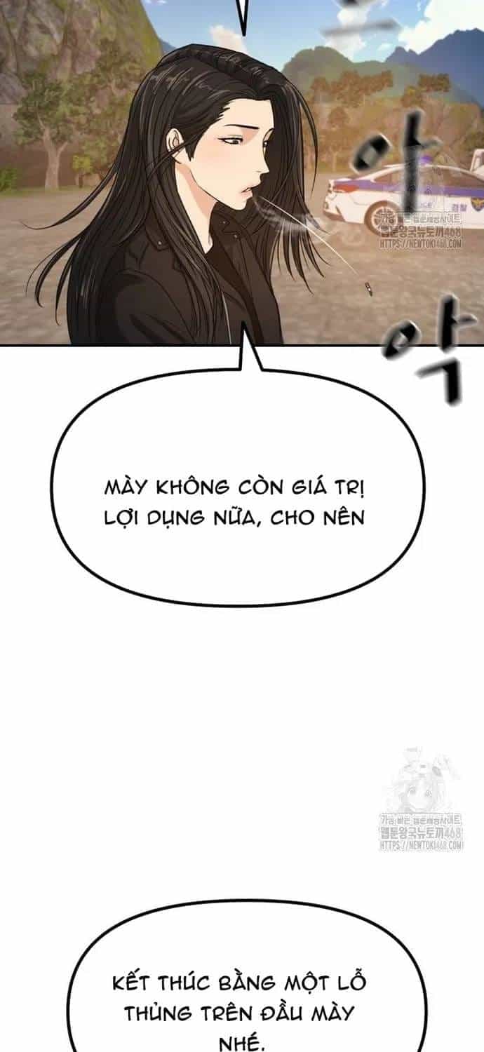 Bạn Trai Vệ Sĩ - Chương 172 - ảnh 33