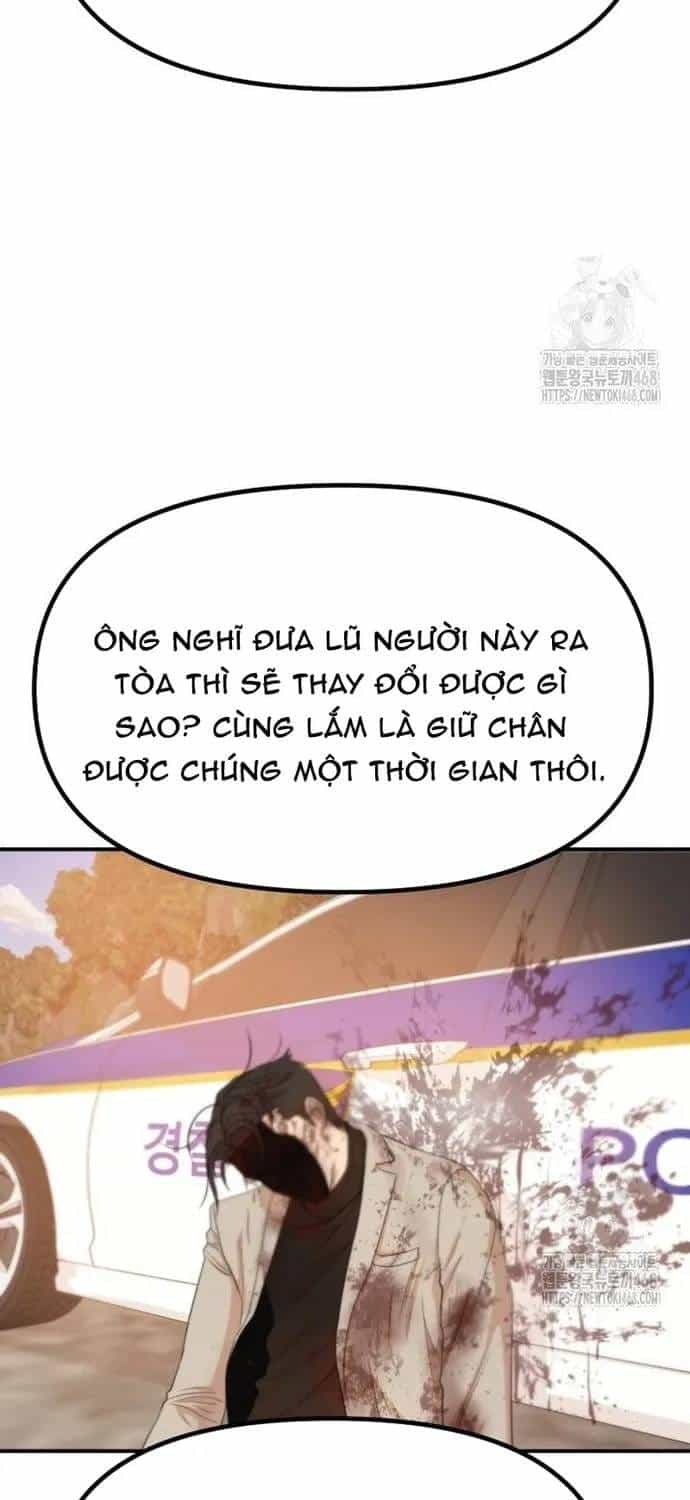 Bạn Trai Vệ Sĩ - Chương 172 - ảnh 43
