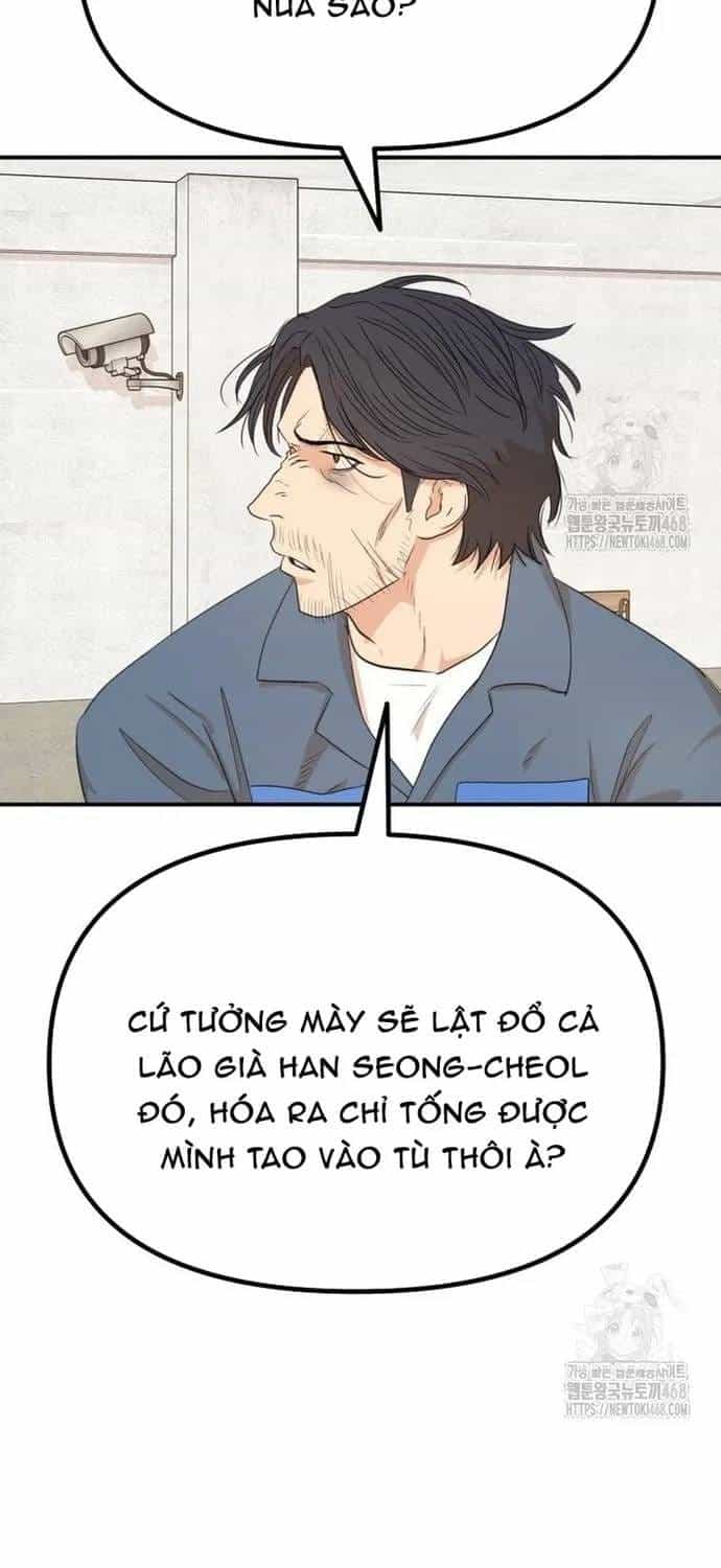 Bạn Trai Vệ Sĩ - Chương 173 - ảnh 48