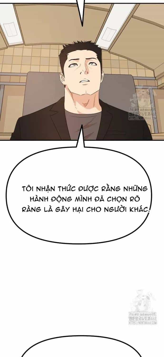 Bạn Trai Vệ Sĩ - Chương 173 - ảnh 6