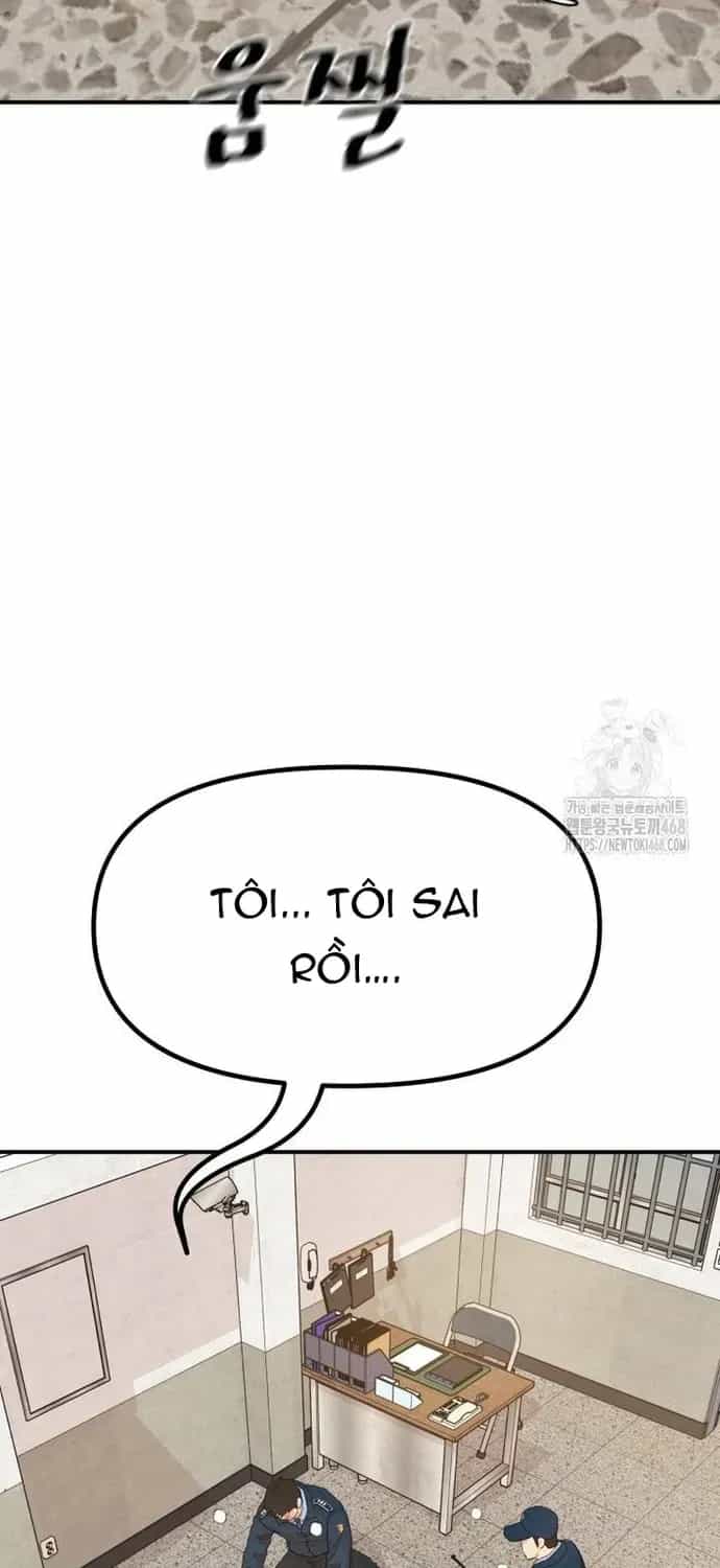 Bạn Trai Vệ Sĩ - Chương 174 - ảnh 4