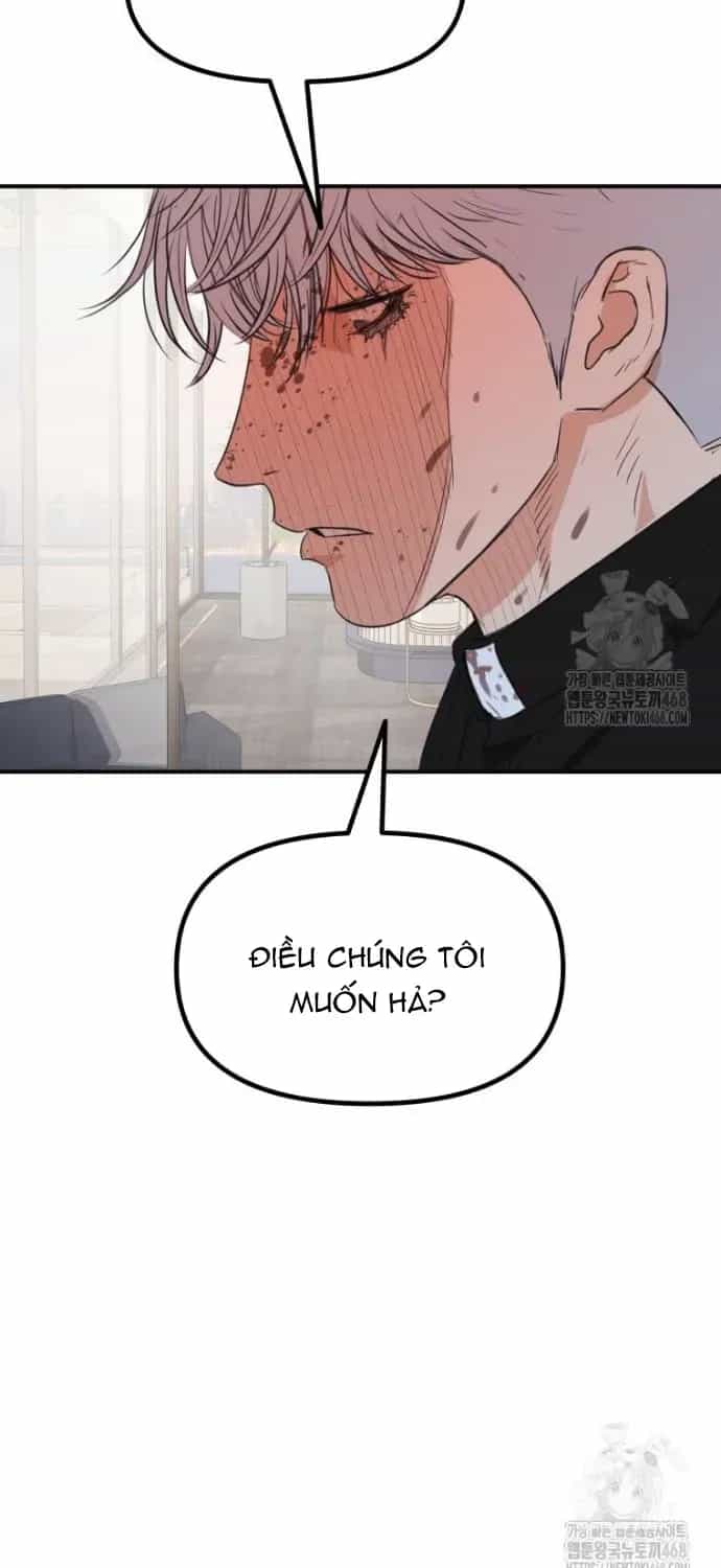 Bạn Trai Vệ Sĩ - Chương 175 - ảnh 80