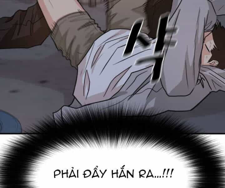 Bạn Trai Vệ Sĩ - Chương 19 - ảnh 22