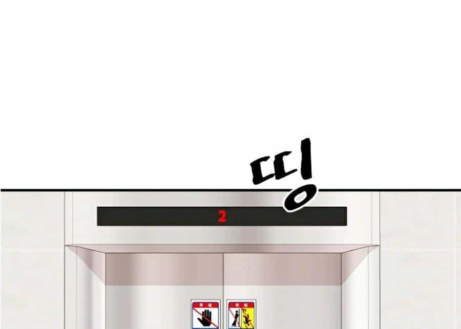 Bạn Trai Vệ Sĩ - Chương 21 - ảnh 2