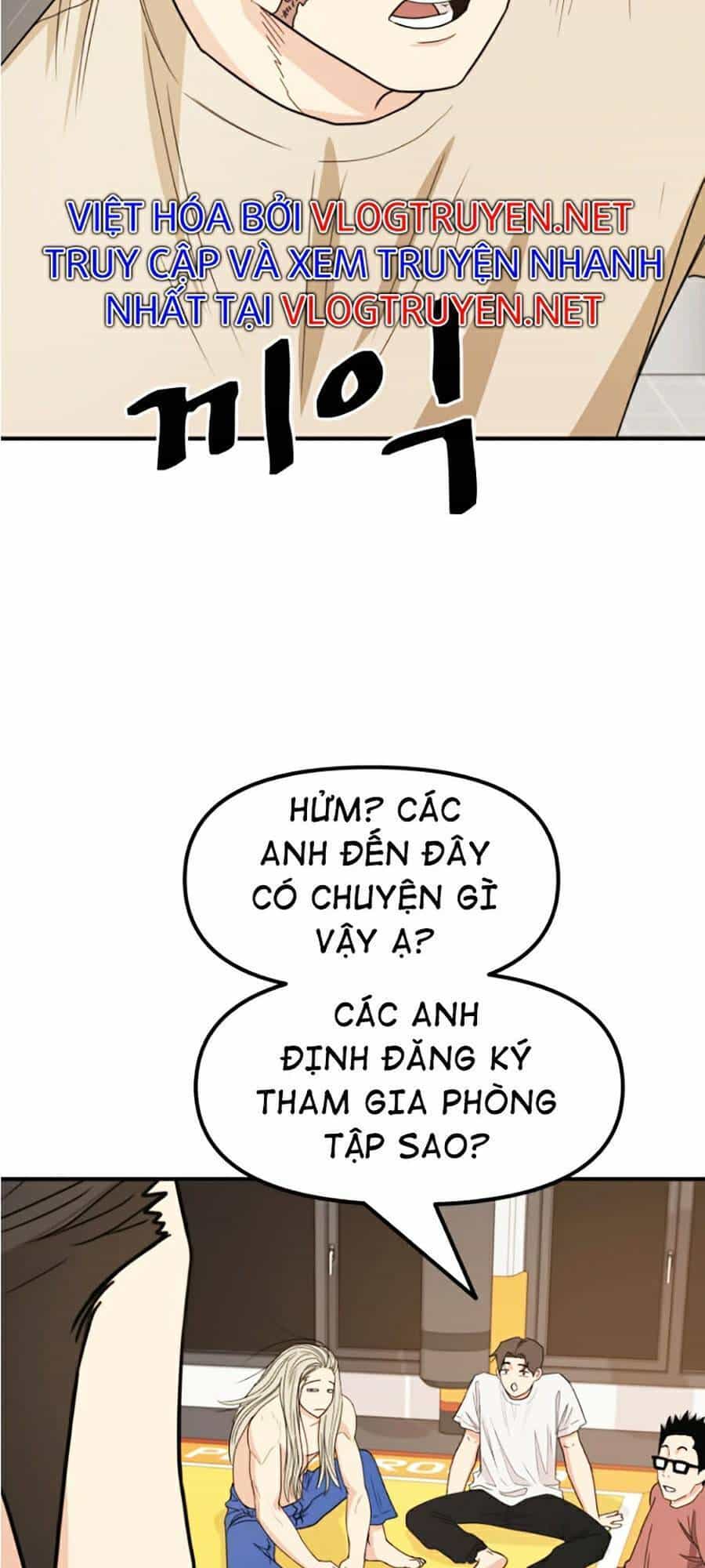 Bạn Trai Vệ Sĩ - Chương 21 - ảnh 7
