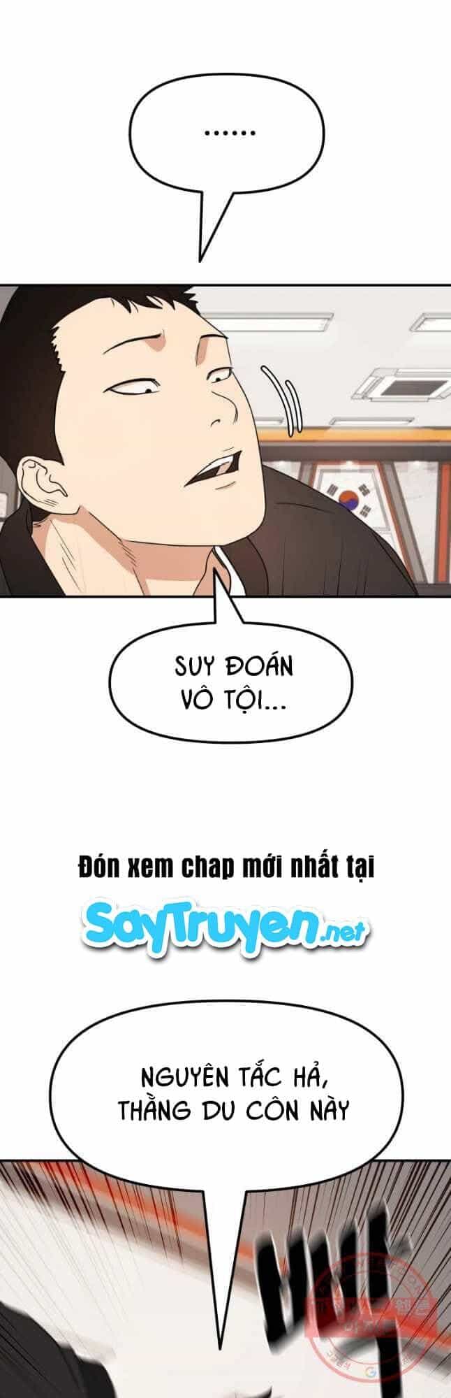 Bạn Trai Vệ Sĩ - Chương 23 - ảnh 10