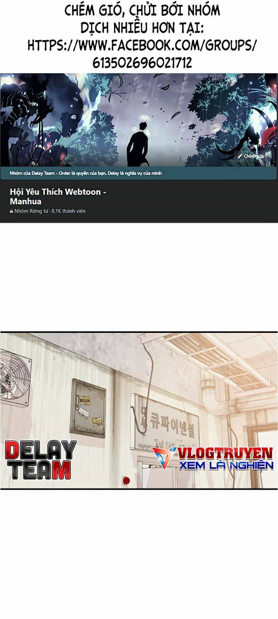 Bạn Trai Vệ Sĩ - Chương 26 - ảnh 1