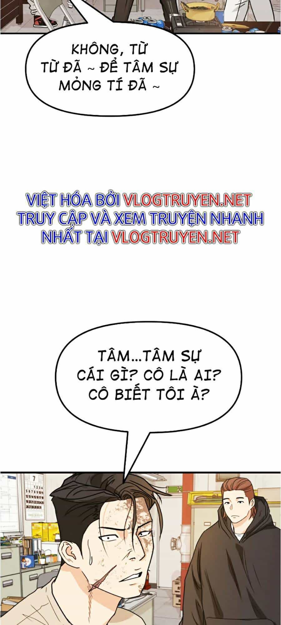 Bạn Trai Vệ Sĩ - Chương 26 - ảnh 11