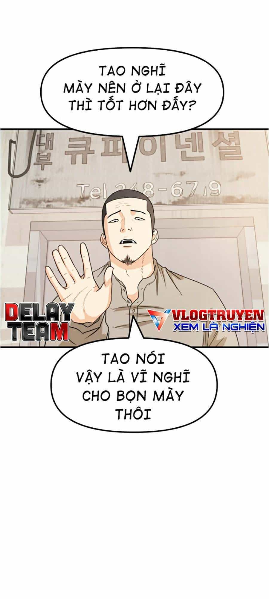 Bạn Trai Vệ Sĩ - Chương 26 - ảnh 5