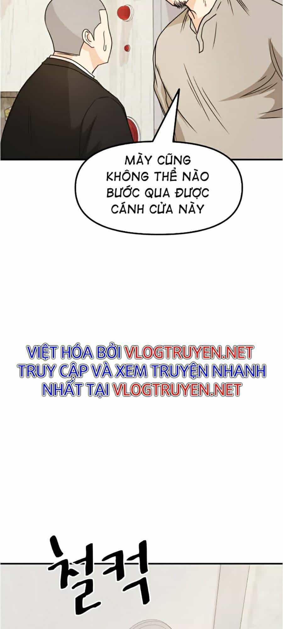 Bạn Trai Vệ Sĩ - Chương 26 - ảnh 7