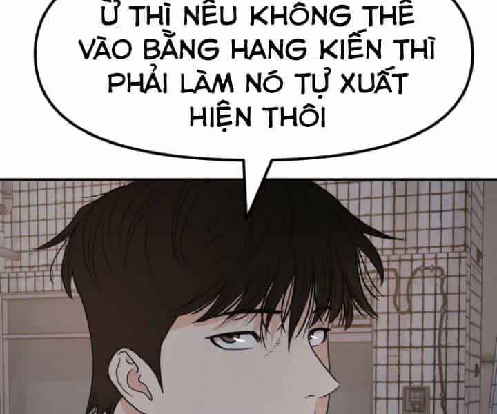 Bạn Trai Vệ Sĩ - Chương 27 - ảnh 16
