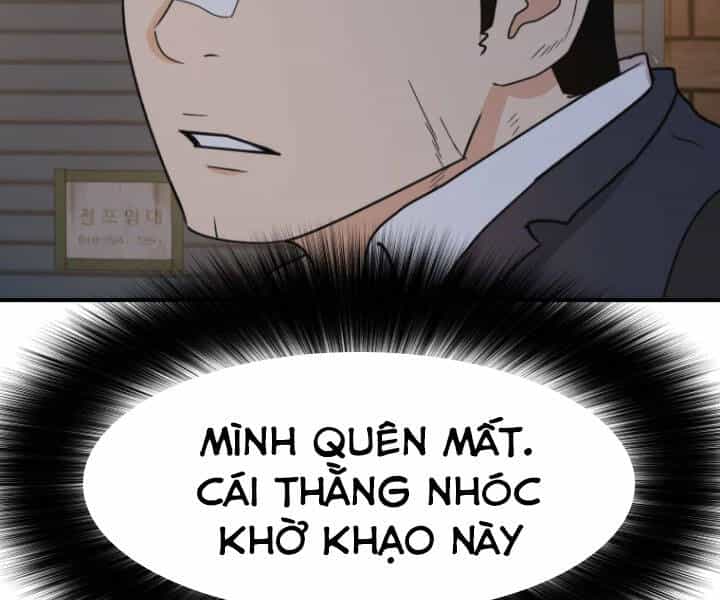 Bạn Trai Vệ Sĩ - Chương 27 - ảnh 23