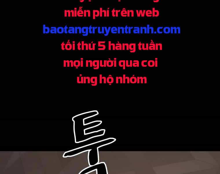 Bạn Trai Vệ Sĩ - Chương 29 - ảnh 114